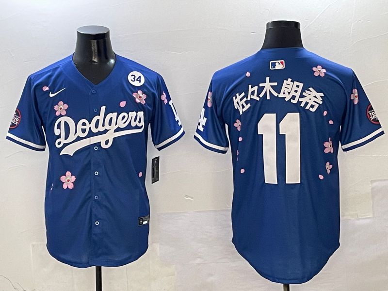 Men Los Angeles Dodgers #11 R.Sasaki Blue Sakura Edition 2025 Nike MLB Jersey style 7->los angeles dodgers->MLB Jersey